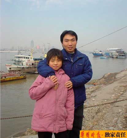 http://photocdn.sohu.com/20051207/Img240897569.jpg