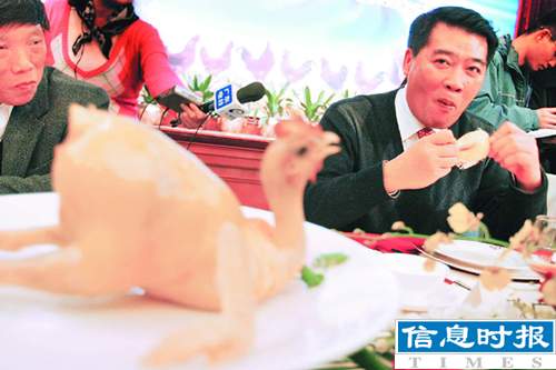 广东省委副书记欧广源摆下百鸡宴 鼓励市民吃