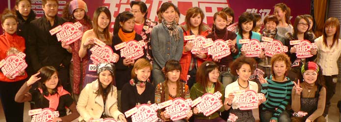 2004超级女声