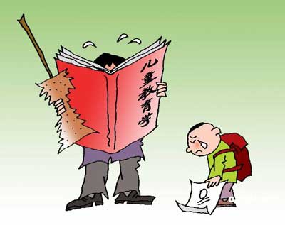 服务部,昆山市家教服务公司,昆山是专业家教服务 ...