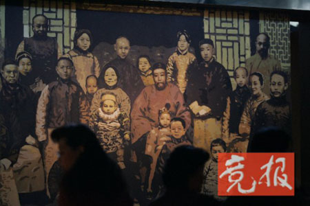 老北京大家庭的旧照片