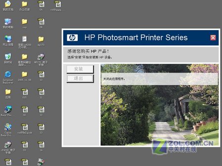 小到没边 HP 475便携照片打印机评测