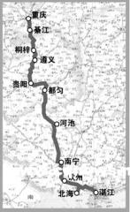 渝湛高速公路千里行大型采访(组图)