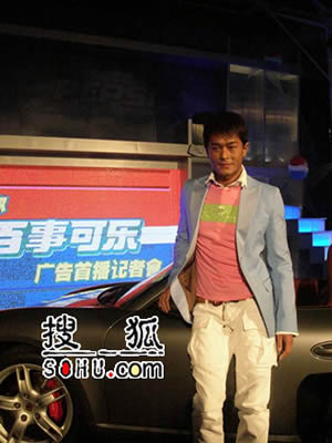 古天乐上海出席2006百事新春广告播仪式(图)