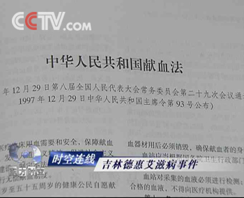 过性的人口_人口普查图片