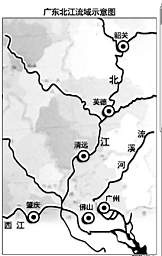广东北江污染数城停水(组图)