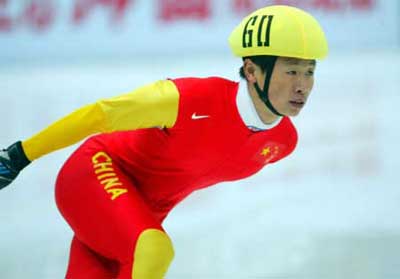 冬奥会项目介绍--短道速滑中国军团
