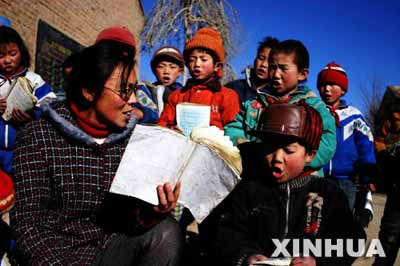 青海乐都县学生艰辛求学路 成就状元县(组图)