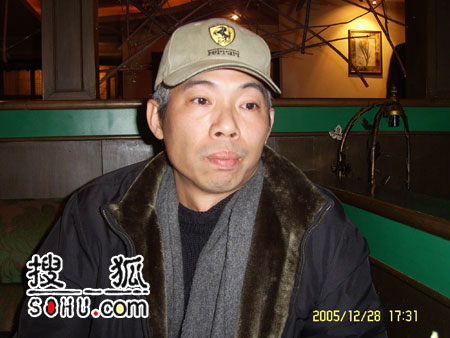 鬼王德创作,1998年在台湾一经发行