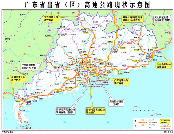 广东省高速公路通车里程昨突破3000公里 (图)