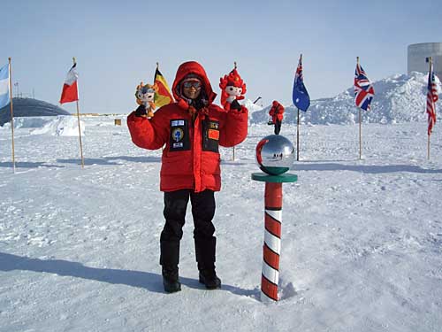 南极点故事:见证南极点测定和设立标志过程