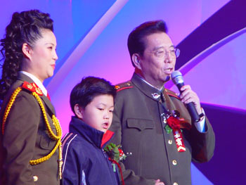 乡约:《CCTV-7农业节目开播十周年庆典》
