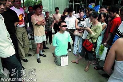http://photocdn.sohu.com/20060108/Img227715380.jpg