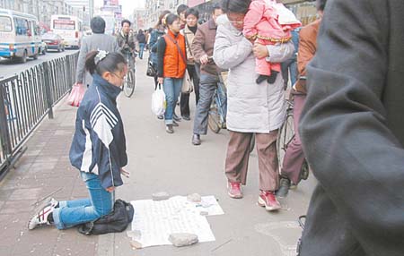 http://photocdn.sohu.com/20060108/Img227715381.jpg