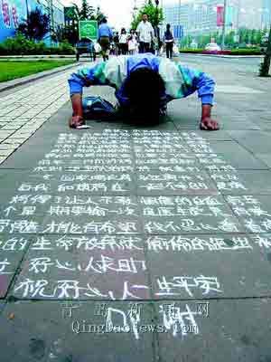 http://photocdn.sohu.com/20060108/Img227715385.jpg