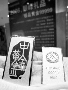 Img241339897.jpg