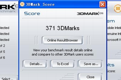 3DMARK05成绩