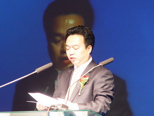 2005年度手机颁奖典礼