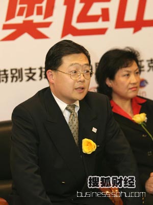 图：第一场嘉宾--中国银行奥运办公室主任徐辰