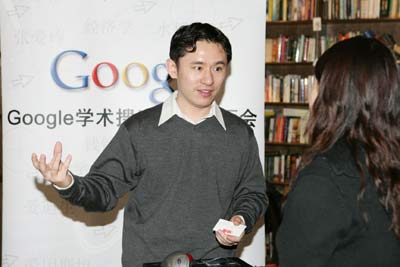 google学术搜索扩展至中文学术文献领域-搜狐