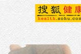 街边小吃卫生状况