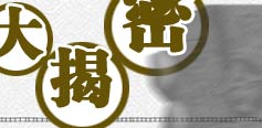 街边小吃卫生状况
