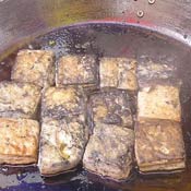 臭豆腐