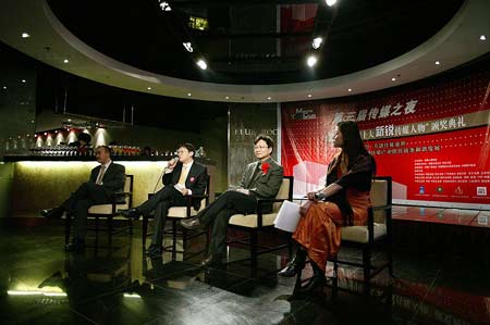 2005中国十大新锐传媒人物颁奖典礼在北京举