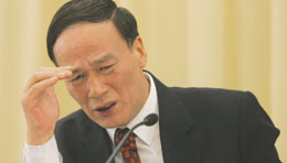 北京市长王岐山:我是世界上面临问题最多的市长