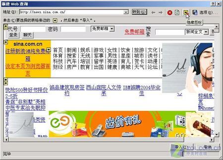 Img241510773.jpg