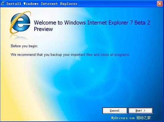 IE