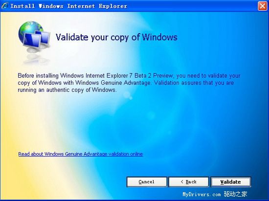 IE