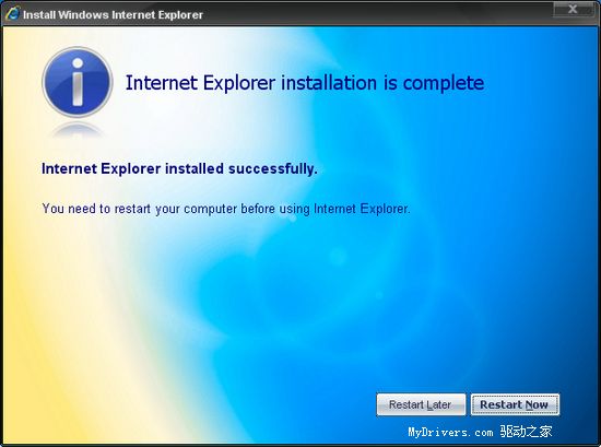 IE