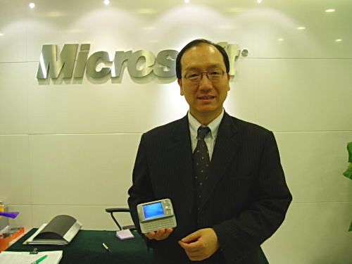 独家专访:微软Windows Mobile 5.0强攻商业应用