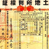 搜狐财经,财经评论,李子旸,博客