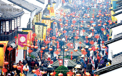 图文:杭州河坊街闹新春