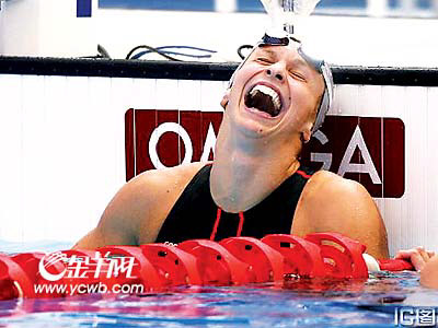 0.1秒 兰顿打破女子100米自由泳世界纪录