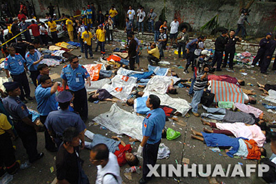 菲律宾发生踩踏事件 71人死亡(组图)-搜狐新闻