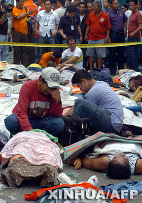 菲律宾发生踩踏事件 71人死亡(组图)