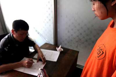吉林女大学生网络卖淫:只认钱 一千块一晚(图)