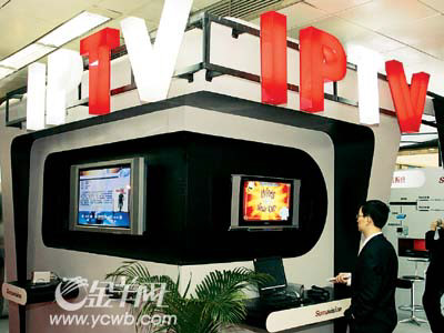 上海文广IPTV遭遇阻击(图)