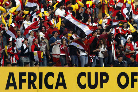 非洲杯:埃及vs科特迪瓦 热情的埃及队球迷