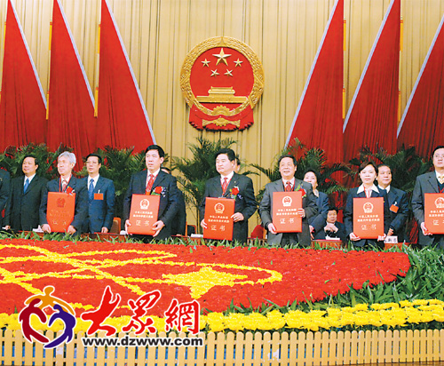 各个奖项获奖名单(图)