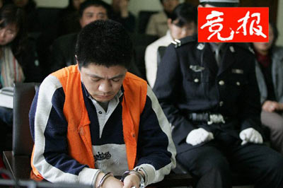 31岁黑客被控盗窃380万北京移动充值卡-搜狐
