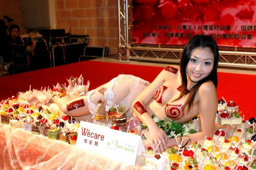 http://photocdn.sohu.com/20060228/Img227778644.jpg