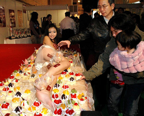 http://photocdn.sohu.com/20060228/Img227778646.jpg