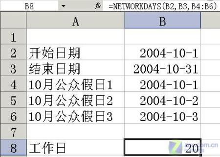 MSOffice ExcelԶռ