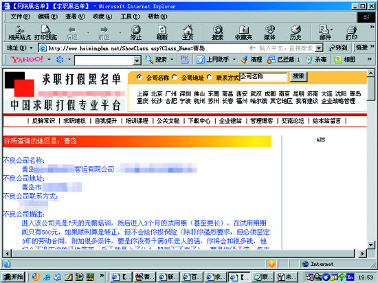 Img242112876.jpg