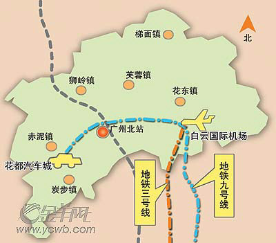 被称为广州轨道交通九号线的