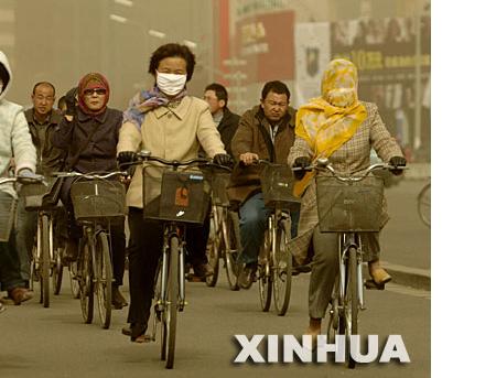 我国北方发生大范围沙尘 北京五级重度污染(图)